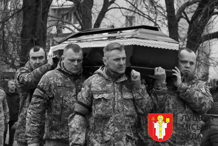 Лучани попрощалися із захисником України Сергієм Гавруком