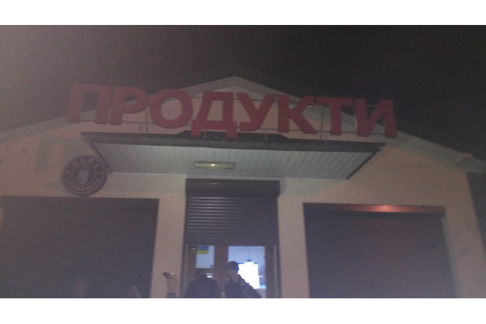 Відбувся черговий рейд з контролю за дотриманням законодавства у сфері торгівлі та ресторанного господарства