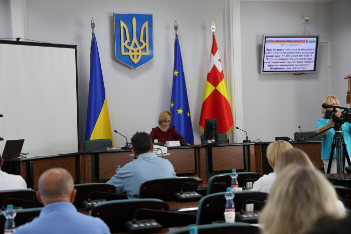 Встановлено нові тарифи на послугу з управління побутовими відходами