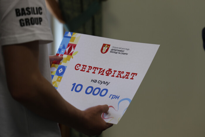 Луцькі спортсмени отримали грошові сертифікати за високі досягнення на міжнародних змаганнях