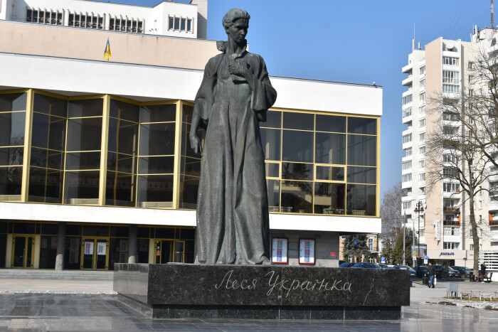 У Луцьку відбудуться заходи, присвячені 155-ій річниці від дня народження Лесі Українки