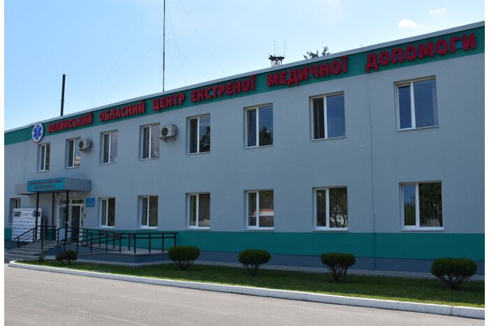 КП “Волинський обласний центр екстреної медичної допомоги та медицини катастроф” відкрило комплекс адміністративних приміщень