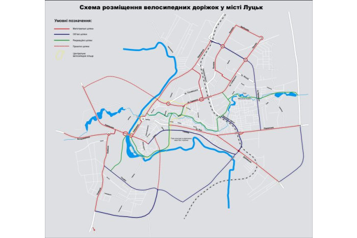 Відбудеться «круглий стіл» на тему «Розвиток велосипедної інфраструктури міста Луцька»