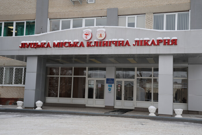 Як працювало у 2025 році Медичне об&rsquo;єднання Луцької міської територіальної громади 
