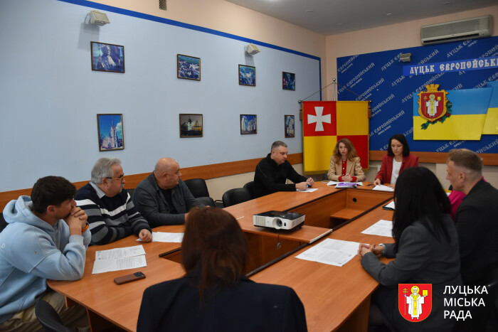 Відбулось засідання комісії з розподілу коштів фонду підтримки підприємництва Луцької міської територіальної громади