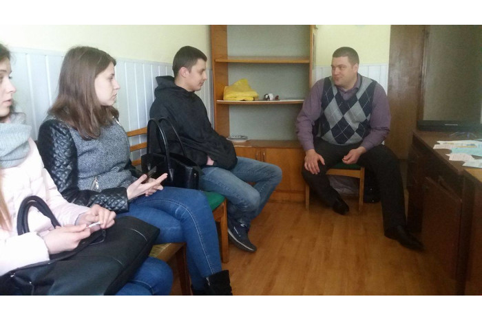 «Торгівля людьми або рабство по-сучасному»