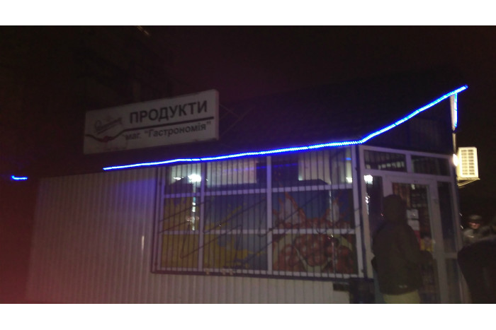 Виявлено факти порушення правил продажу алкогольних напоїв