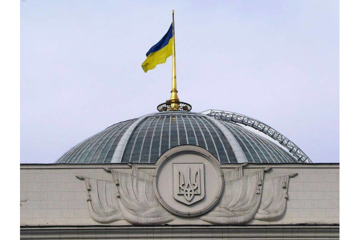 Директор ЦНАП взяла участь в робочій нараді у Верховній Раді України