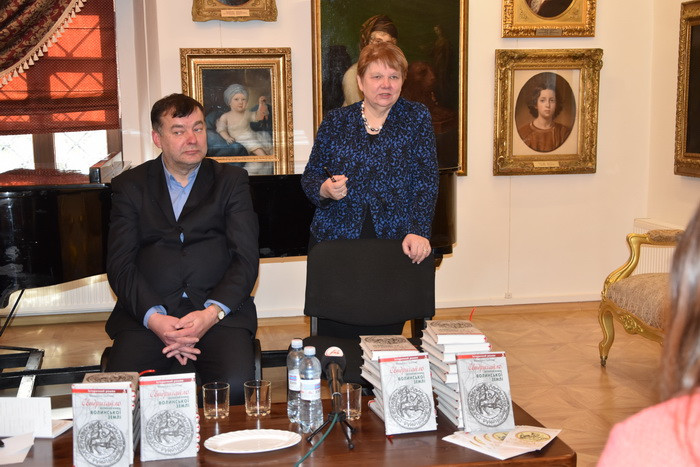 У Художньому музеї презентували історичний роман “Свидригайло - великий князь волинської землі”