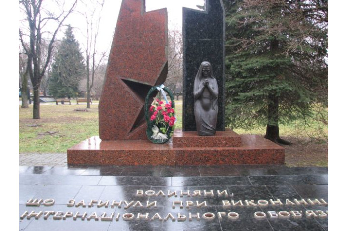 Микола Романюк взяв участь у покладанні квітів до пам’ятника воїнам-інтернаціоналістам