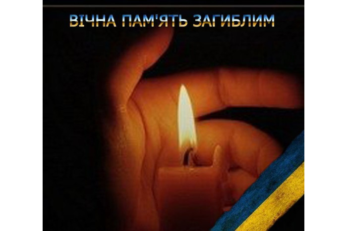 Сьогодні Луцьк прощатиметься з Героями