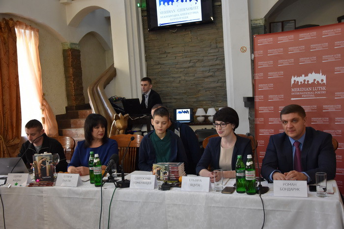 Луцьк прийматиме Міжнародний поетичний фестиваль Meridian Lutsk