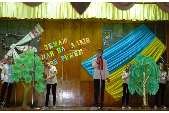 Відбувся міський конкурс екологічний агітбригад 2016