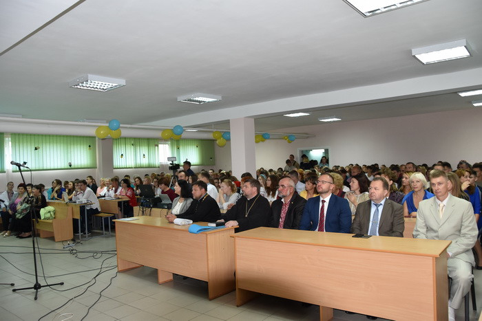 У Академії рекреаційних технологій і права розпочався новий навчальний рік