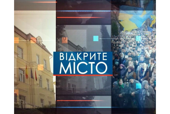 Сьогодні заступник міського голови Андрій Киця виступить в ефірі телеканалу “Нова Волинь”
