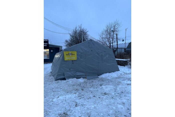 У Луцьку розгорнули пункти незламності