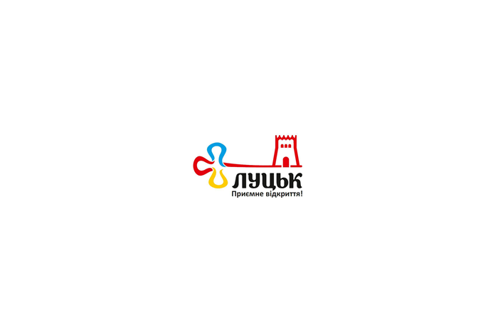 «Луцьк – Волинь – Україна – єдина країна!»: ІІ турнір з гри брейн-ринг на Кубок Луцького міського голови