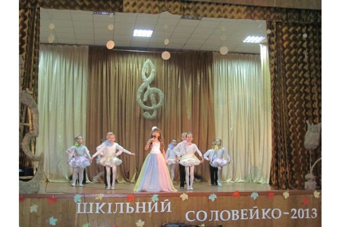 В НВК №24 м. Луцька співали "Шкільні соловейки"