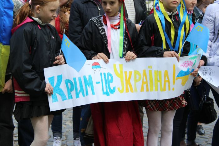 У Луцьку відзначили 71-шу річницю депортації кримськотатарського народу