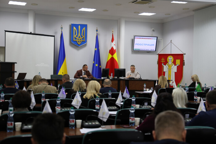 Пленарне засідання 82-ї сесії міської ради