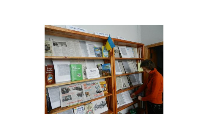 Відкрито виставку архівних документів «Незабутня Соборності днина»