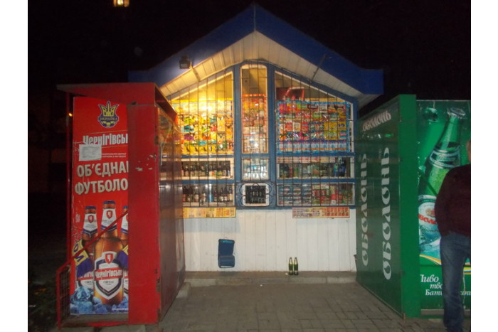 Виявлено факти порушення правил продажу алкогольних напоїв