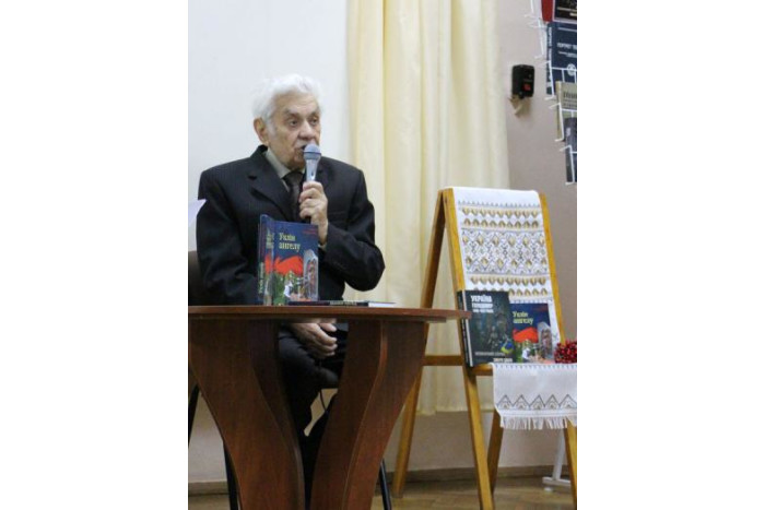 Презентація книг Андрія Бондарчука про Голодомор в Україні