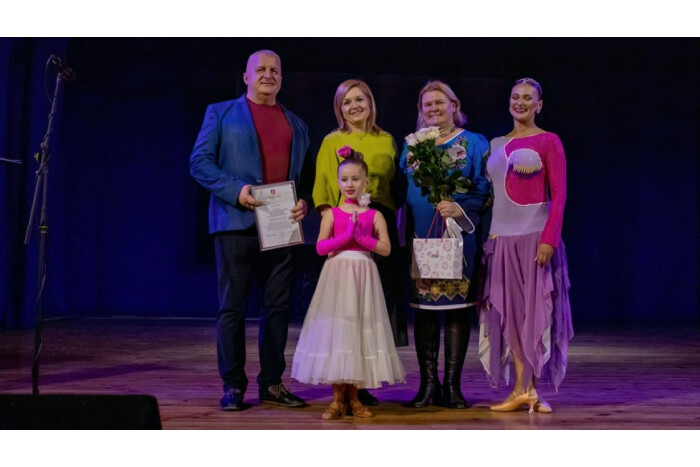 Народний аматорський ансамбль бального танцю «Юність» відзначив 50-річний ювілей