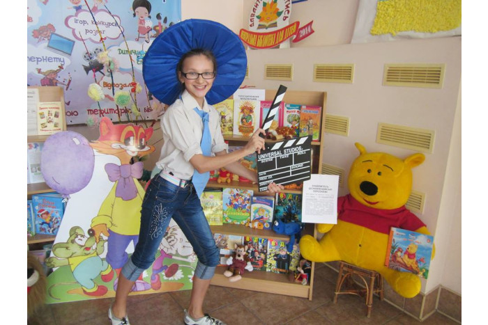 Цікава і захоплююча подорож країною Мультляндією - у центральній міській бібліотеці для дітей