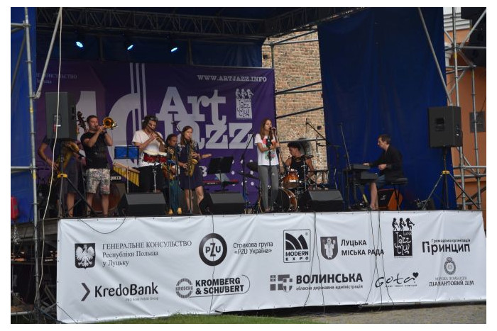 У Луцьку стартував Х Міжнародний джазовий фестиваль «Art Jazz Cooperation 2017»