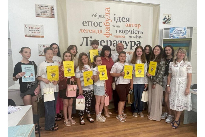 У Луцьку обрали найкращого юного книголюба громади!