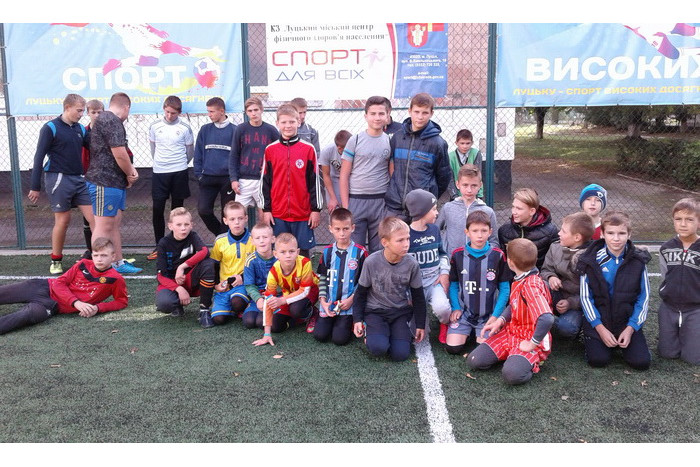 Спортивне свято «Відпочиваємо разом»