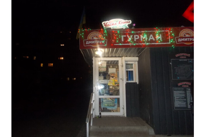 Під час рейду перевірили, чи продають алкоголь уночі