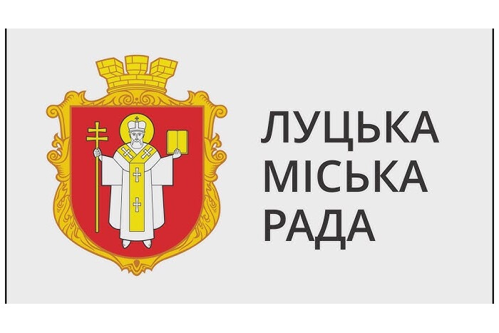 21 січня відбудеться чергове засідання виконавчого комітету