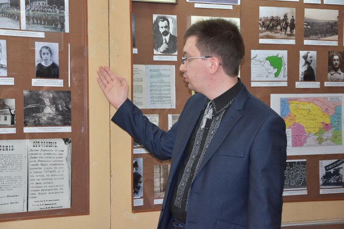 Відкрито виставку “Волинь в Українській революції 1917-1921 років”