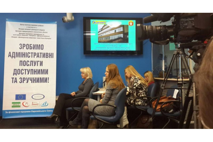 У громадян виникають проблеми з «пропискою», бо Міграційна служба саботує децентралізацію