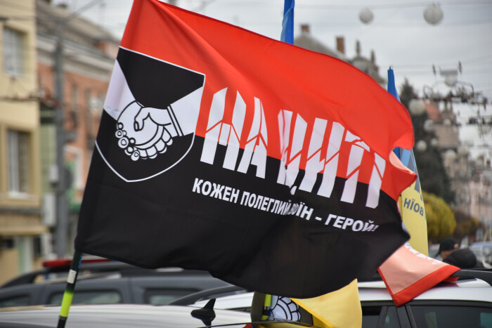 У Луцьку попрощалися із захисником України Юрієм Дудою 