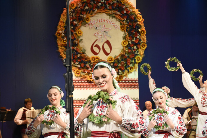 Народний аматорський ансамбль танцю «Волинянка» влаштував концерт з нагоди свого 60-річчя