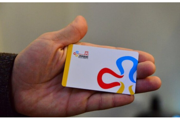 До уваги пасажирів пільгових категорій! Актуалізовуйте пільгові електронні квитки своєчасно