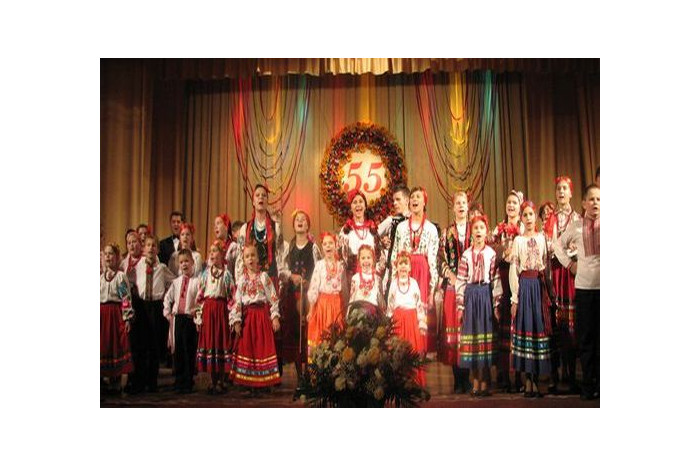 Ювілейний вечір у Палаці культури міста Луцька