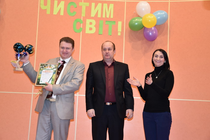 Луцькі діти вміють берегти природу