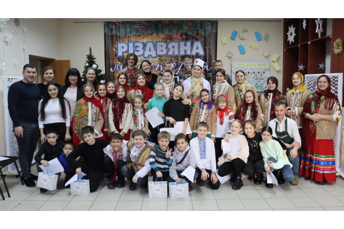 У Палаці культури м.Луцька відбувся захід «Різдво разом!»
