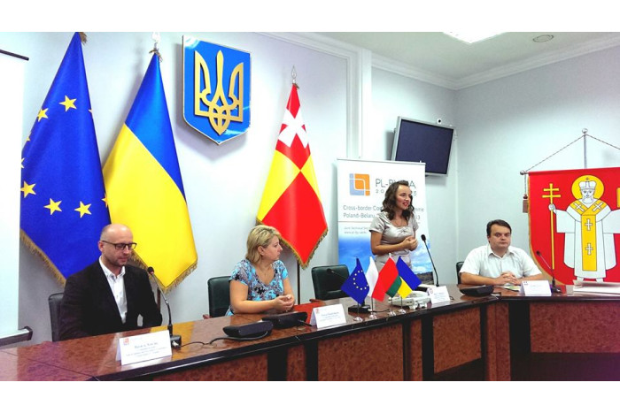 Відбувся інформаційний семінар про перспективи Програми Польща-Білорусь-Україна на 2014-2020 роки