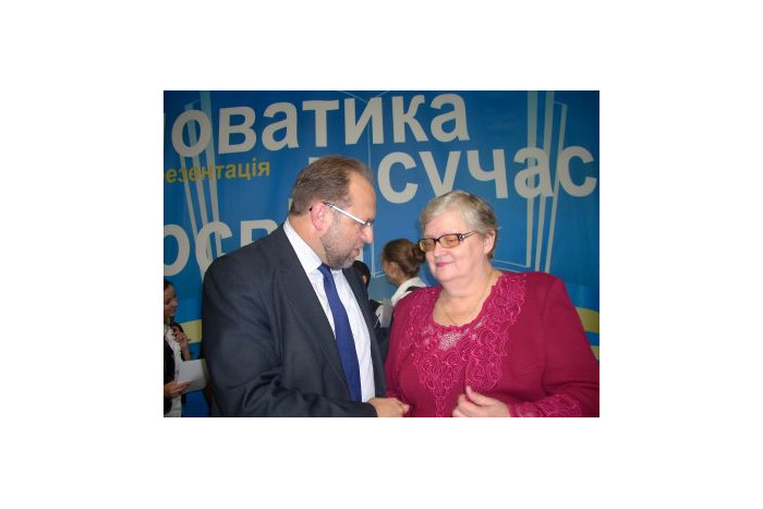 Інноватика в сучасній освіті
