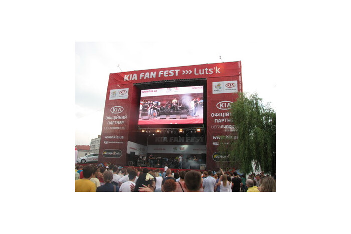 У Луцьку розпочався фестиваль КІА Fan Fest