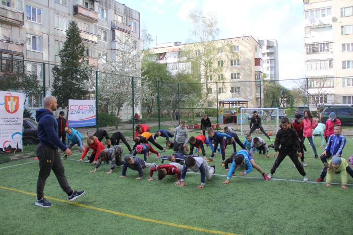 Спорт – це життя!