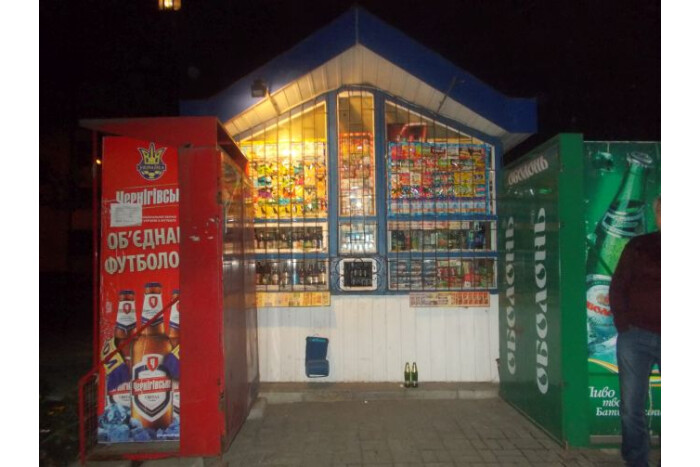 Відбувся черговий рейд щодо виявлення фактів продажу алкогольних напоїв у нічний час
